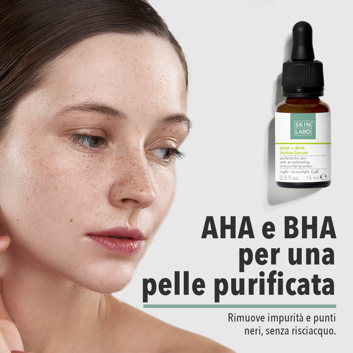 SER ACTIV AHA + BHA